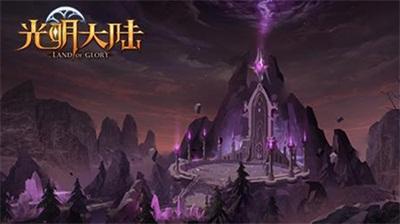 真三英杰传