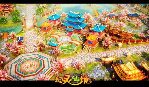 努力跳跃